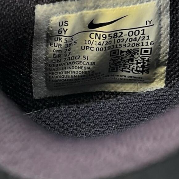 Boy Nike Air Max Wright GS CN9582-001 Leather Athletic Sneaker Shoes SZ 6Y Black - Picture 6 of 6